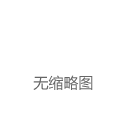 【手慢无】极致画面，便捷操控——清奇4K摄像机+阿童木配件套装推荐